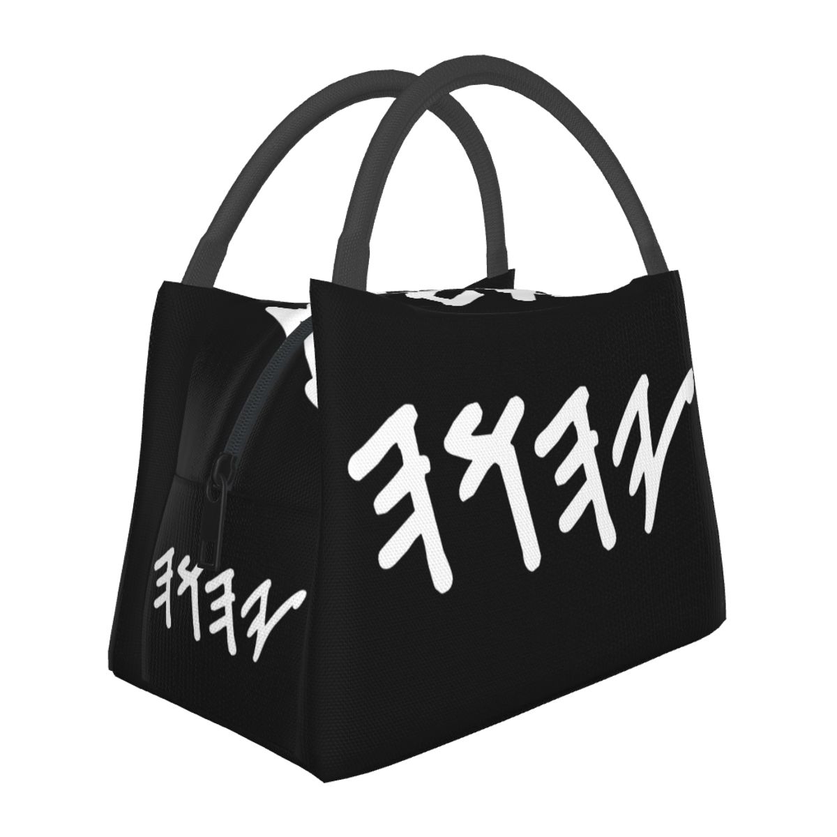 Food Storage Name - 오래된 히브리어 신의 이름 야후아 학교