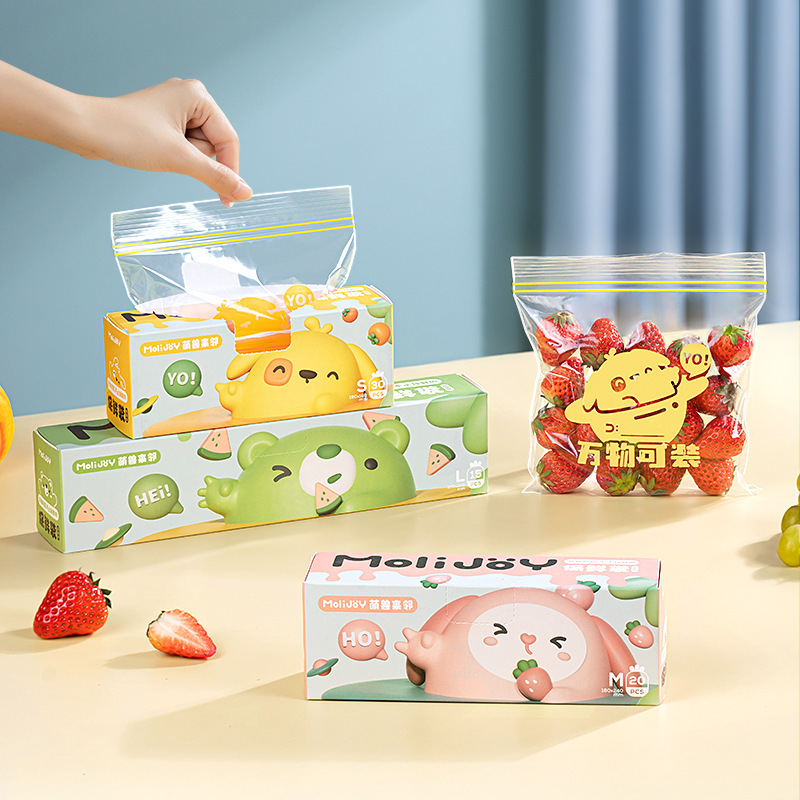 재사용 가능한 지퍼락 백 식품 등급 투명 보관 백 냉장 - Food Storage Ziploc Bags 리뷰 및 가격