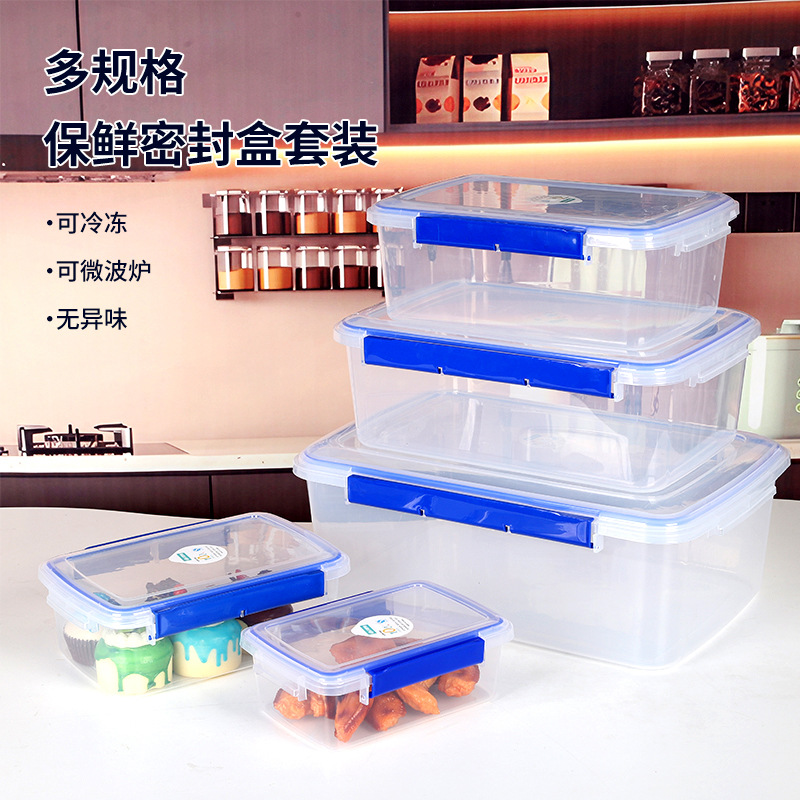 소메니 대용량 식품 밀폐 용기 주방 직사각형 밀폐병 냉 - Food Storage Refrigerator 리뷰 및 가격
