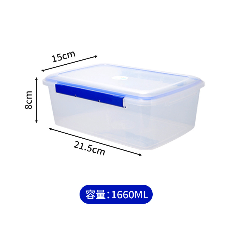 소메니 대용량 식품 밀폐 용기 주방 직사각형 밀폐병 냉 - Food Storage Refrigerator 리뷰 및 가격