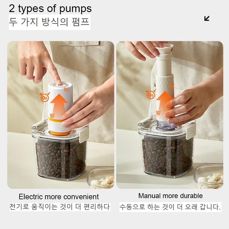 진공 밀봉 탱크 커피 콩 진공 항아리 주방 시리얼 보관 - Airtight Cereal Jar 리뷰 및 가격