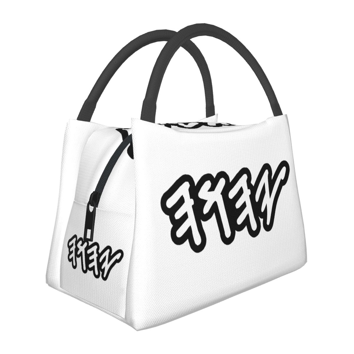 오래된 히브리어 신의 이름 야후아 학교 피크닉용 보온  - Food Storage Name 리뷰 및 가격