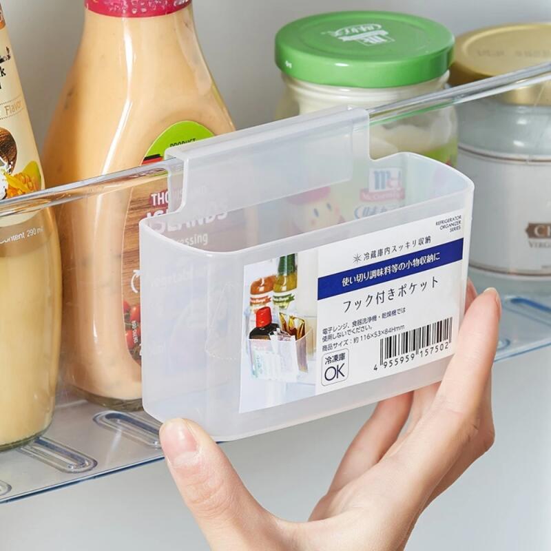 투명 식품 등급 냉장고 보관함 서랍형 측면 도어 정리함 - Food Storage Frozen 리뷰 및 가격