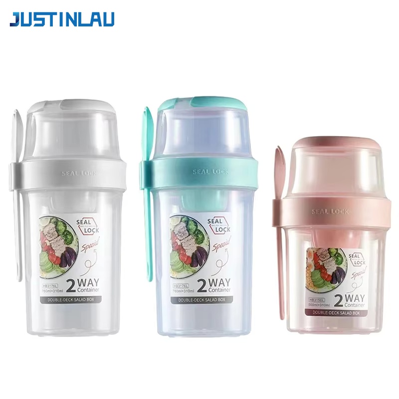 JUSTINLAU 휴대용 피트니스 체중 감량 샐러드 컵 - Food Storage Quart 리뷰 및 가격