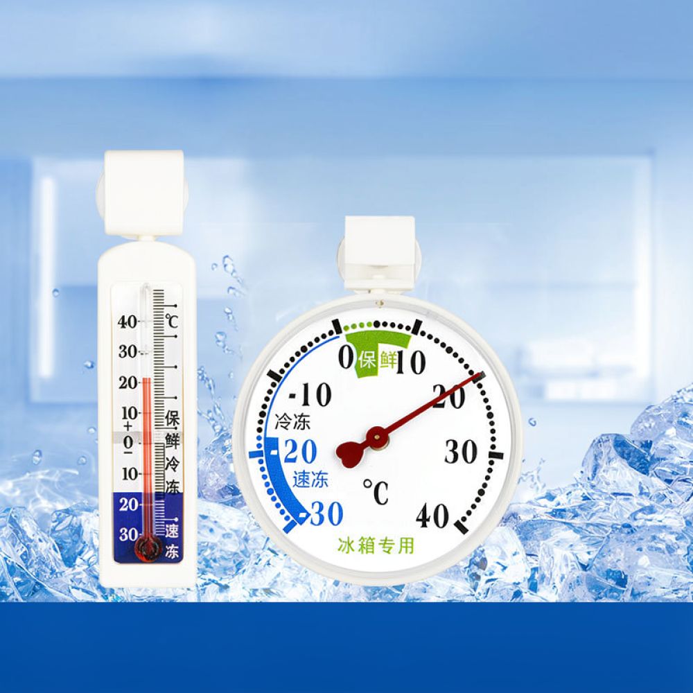주방용 냉장고 디지털 디스플레이, 정확한 온도 감지 기 - Food Storage Food Safety 리뷰 및 가격