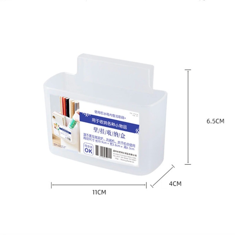 1/2/5pcs 냉장고 측면 도어 보관함 야채 및 과일 - Food Storage Frozen 리뷰 및 가격
