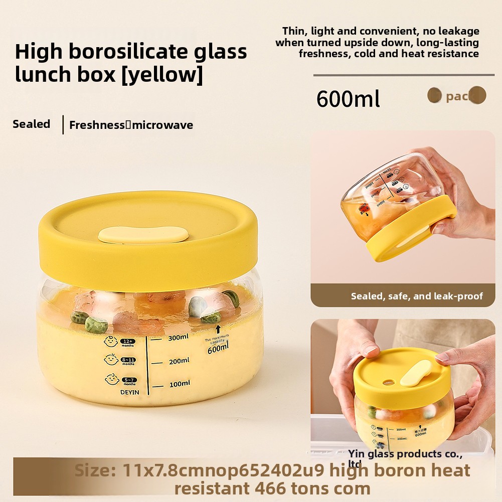 유리 식품 보관 용기 밀폐 누출 방지 식품 그릇 도시락 - Food Storage Safe 리뷰 및 가격