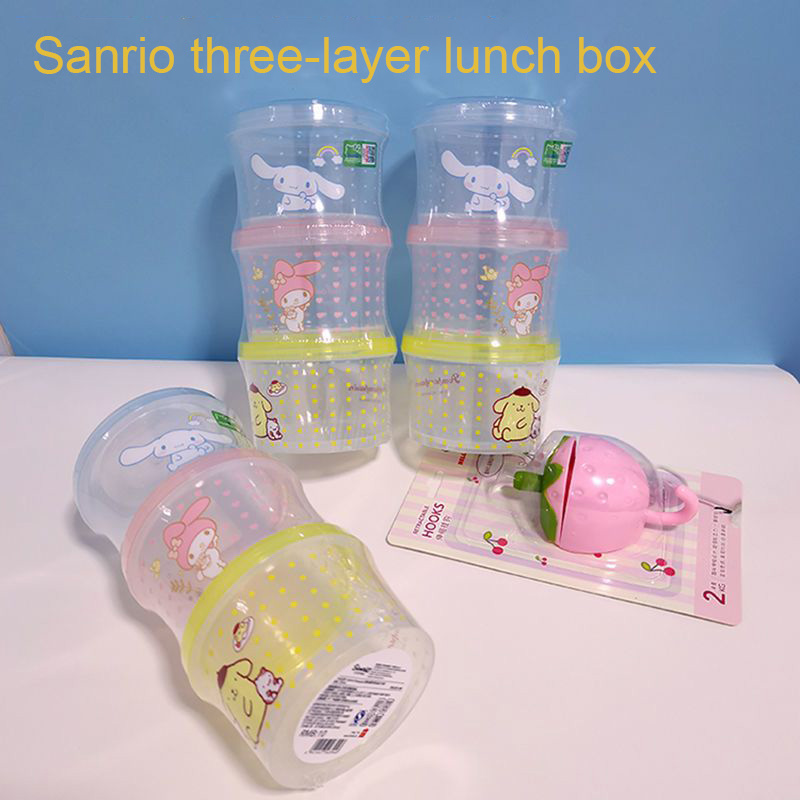 키티 도시락 세트 3종 귀여운 쌓을 수 있는 뚜껑있는  - Food Storage Kits 리뷰 및 가격