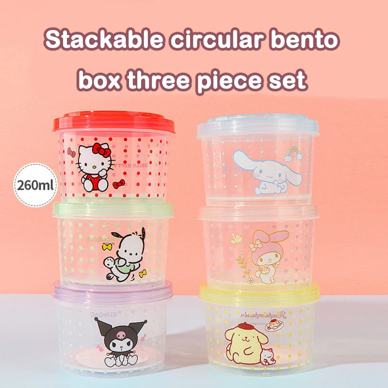 키티 도시락 세트 3종 귀여운 쌓을 수 있는 뚜껑있는  - Food Storage Kits 리뷰 및 가격